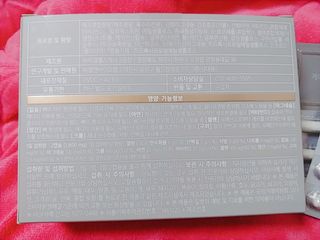 나리님님이 올린 리뷰 사진 3