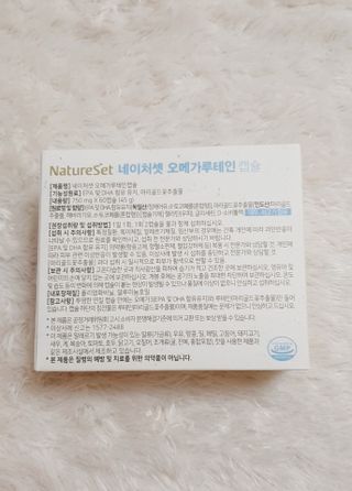 수효니잉님이 올린 리뷰 사진 4