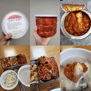 셰프애찬 알배기 겉절이 김치 1kg — 5점을 준 리뷰어가 2022년 9월 올린 사용 사진