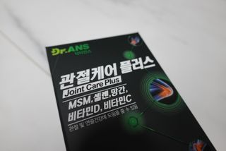 닥터안스 관절케어플러스 60정 1개월분 — 5점을 준 리뷰어가 2022년 11월 올린 사용 사진