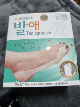밥좀사주죠님이 올린 리뷰 사진 1