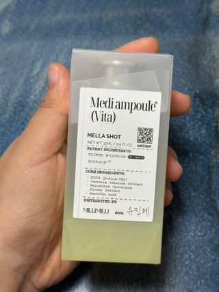 프리 (블로그체험단) [밀리밀리] 메디 앰플 비타 15ml — 5점을 준 리뷰어가 2025년 8월 올린 사용 사진