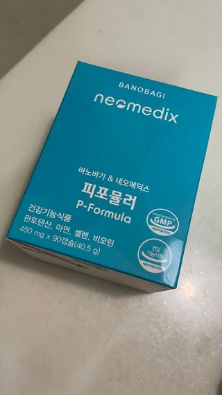 네오메딕스 뷰티 [네오메딕스] 바노바기 피포뮬러 — 5점을 준 리뷰어가 2024년 10월 올린 사용 사진