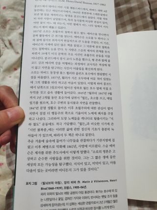 켈리심님이 올린 리뷰 사진 3