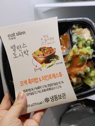 슈슈샤샤님이 올린 리뷰 사진 3