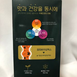 Sooing님이 올린 리뷰 사진 2