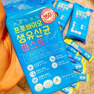 헬스업 핼스업 프로바이오 생유산균 퍼스트 — 5점을 준 리뷰어가 2021년 1월 올린 사용 사진