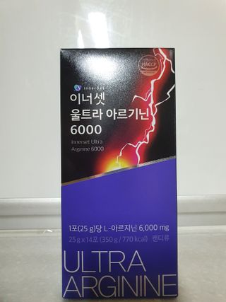 나이스님이 올린 리뷰 사진 3