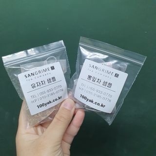 엘보리님이 올린 리뷰 사진 2