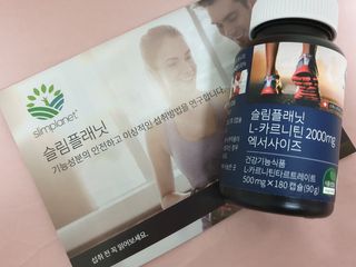 슬림플래닛 L카르니틴 2000mg 엑서사이즈 — 5점을 준 리뷰어가 2021년 2월 올린 사용 사진