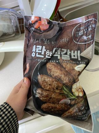 린짱님이 올린 리뷰 사진 1