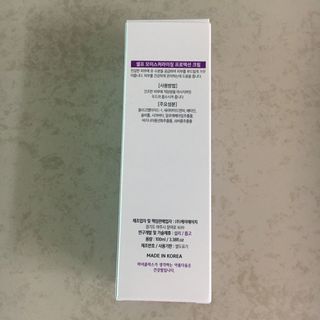 셀프 모이스처라이징 프로텍션 크림 셀프 모이스처라이징 프로텍션크림 — 5점을 준 리뷰어가 2022년 4월 올린 사용 사진