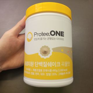 프로티원 단백질쉐이크 곡물맛 2주분 1통+보틀 — 5점을 준 리뷰어가 2021년 4월 올린 사용 사진