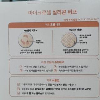 리나님이 올린 리뷰 사진 2