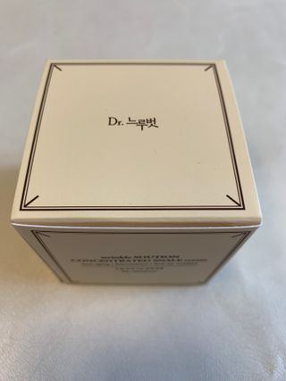 Dr.느루벗 느루벗 링클 솔루션 콘센트레이트 스네일 탄력 달팽이 크림 80g — 4.5점을 준 리뷰어가 2021년 4월 올린 사용 사진