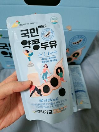 국민바이오 약콩두유 — 5점을 준 리뷰어가 2022년 5월 올린 사용 사진