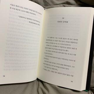 오랑이님이 올린 리뷰 사진 4