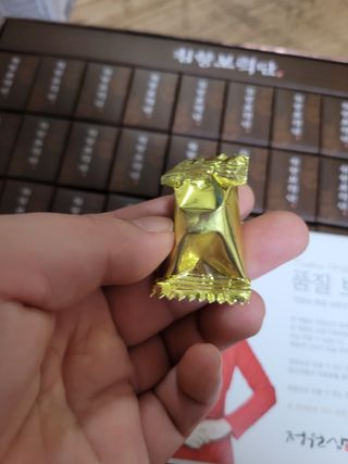 미야잉님이 올린 리뷰 사진 4