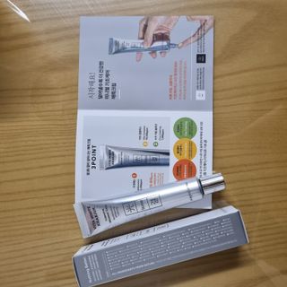 라이브용 [NEW_버진팜스 깨죽크림] 쓱- 바르면 잡티가 사라지는 광/톤/결 비타민크림 — 4.5점을 준 리뷰어가 2021년 11월 올린 사용 사진