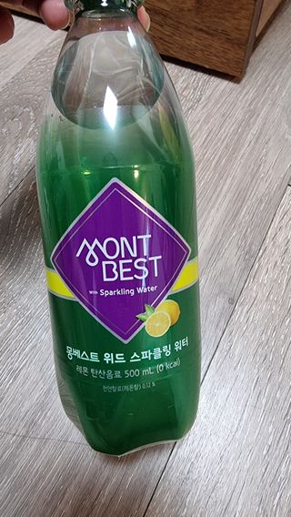 몽베스트 Montbest with Sparkling water Lemon OR Lime 20병(랜덤) — 5점을 준 리뷰어가 2022년 8월 올린 사용 사진