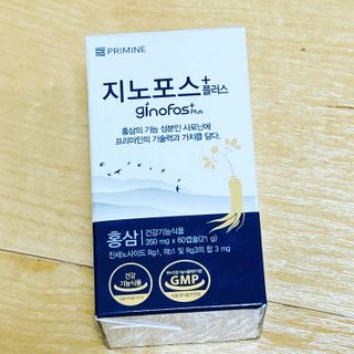 프리마인 홍삼의 강력한 에너지, 이제는 흡수율을 높인 최첨단 캡슐로 간편하게 초고속 충전하세요. — 5점을 준 리뷰어가 2022년 12월 올린 사용 사진