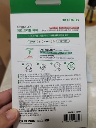 뽀로로오님이 올린 리뷰 사진 2