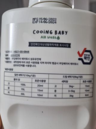 구구자매mom님이 올린 리뷰 사진 3