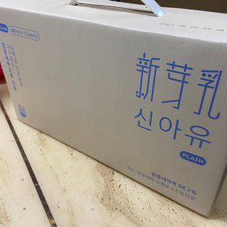 다니당근님이 올린 리뷰 사진 1