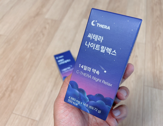 열매아빠님이 올린 리뷰 사진 1