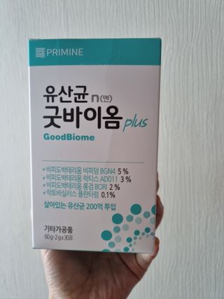 프리마인 유산균 국가지정연구소 선정, 살아있는 생유산균 200억 마리의 힘. 유산균n굿바이옴플러스 — 5점을 준 리뷰어가 2021년 10월 올린 사용 사진