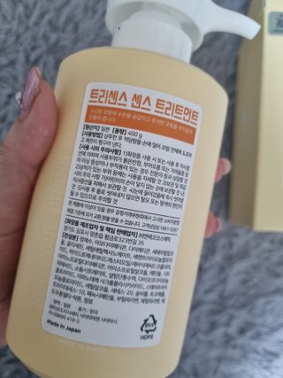 꾹꾹이님이 올린 리뷰 사진 2