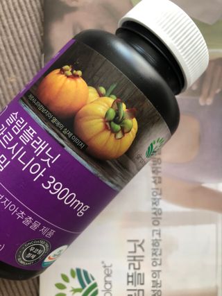 슬림플래닛 가르시니아 3900mg — 5점을 준 리뷰어가 2021년 4월 올린 사용 사진