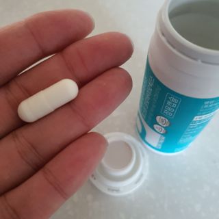 메디타민 인체유래 비피더스 포스트 프로바이오틱스 — 4.5점을 준 리뷰어가 2021년 3월 올린 사용 사진