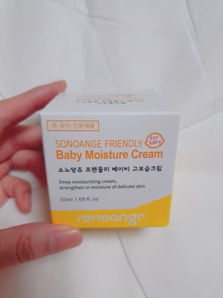 수효니잉님이 올린 리뷰 사진 1