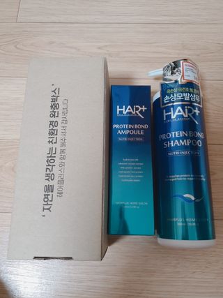 헤어플러스 단백질탈모샴푸 500ml+단백질본드앰플 145ml — 5점을 준 리뷰어가 2021년 3월 올린 사용 사진