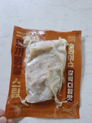 끌랑님이 올린 리뷰 사진 1