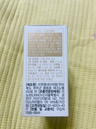 실이님이 올린 리뷰 사진 3