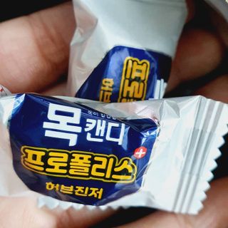 민승맘83님이 올린 리뷰 사진 1