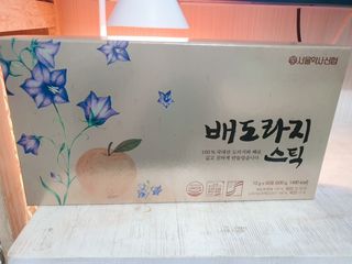 둥이맘님이 올린 리뷰 사진 1