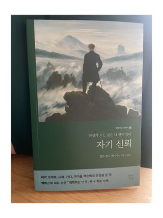 비키바라님이 올린 리뷰 사진 1