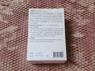 바이탈스푼 프리바이오틱스 이눌린 화이버 — 5점을 준 리뷰어가 2021년 6월 올린 사용 사진