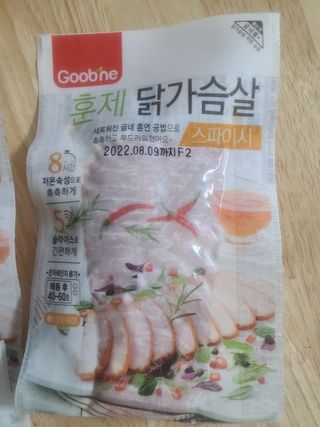 김지담님이 올린 리뷰 사진 3