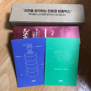 sysy님이 올린 리뷰 사진 3