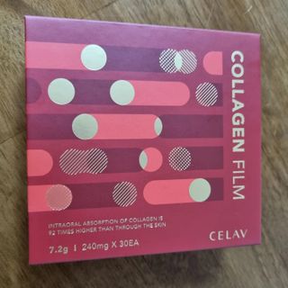 프리마인 귀족의 콜라겐, 92배 흡수율. 럭셔리 프리미엄 셀라브 콜라겐필름 30매 — 5점을 준 리뷰어가 2022년 6월 올린 사용 사진