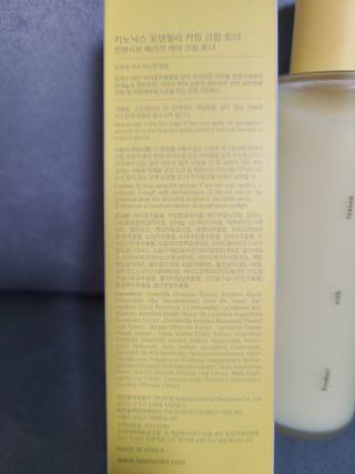 리라로님이 올린 리뷰 사진 2