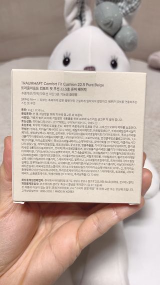 민트티샘님이 올린 리뷰 사진 4