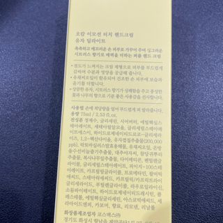 로더님이 올린 리뷰 사진 2