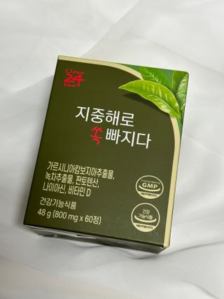 클린24시간 지중해로 쏙빠지다 1SET (800mg*60정) — 5점을 준 리뷰어가 2023년 5월 올린 사용 사진