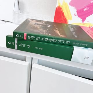 윰쏘님이 올린 리뷰 사진 3