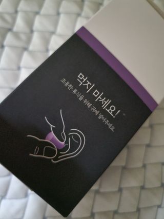 3M 소음방지 수면 귀마개 굿나잇 이어플러그 오렌지/퍼플 50쌍 — 5점을 준 리뷰어가 2023년 7월 올린 사용 사진